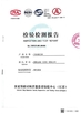 Chine Lipu Metal(Jiangyin) Co., Ltd certifications